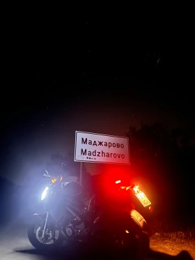 Keeway RKV undefined | Auto.bg — изображение 4