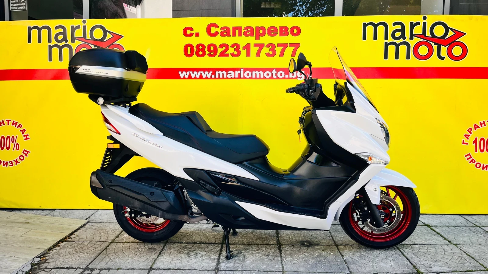 Suzuki Burgman 400