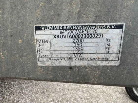 За автомобил Други, снимка 11