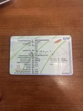 За автомобил Други, снимка 12