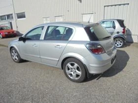 Рама и Каросерия за Opel Astra, снимка 4