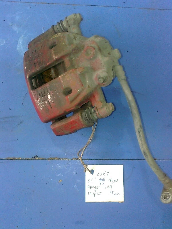 спирачен апарат преден ляв за Мицубиши Колт (5)