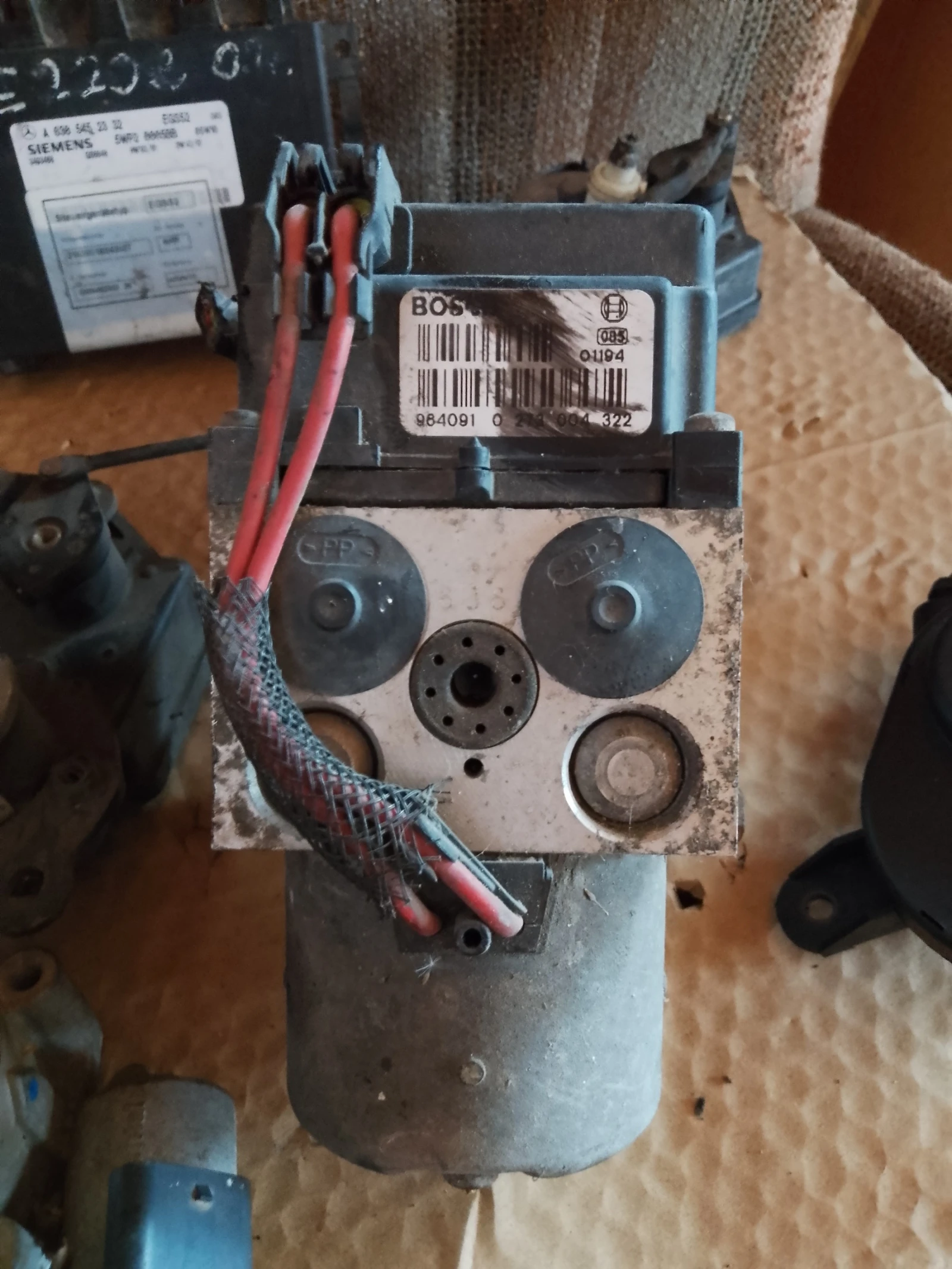 0265216596    0273004322 | Mobile.bg   1