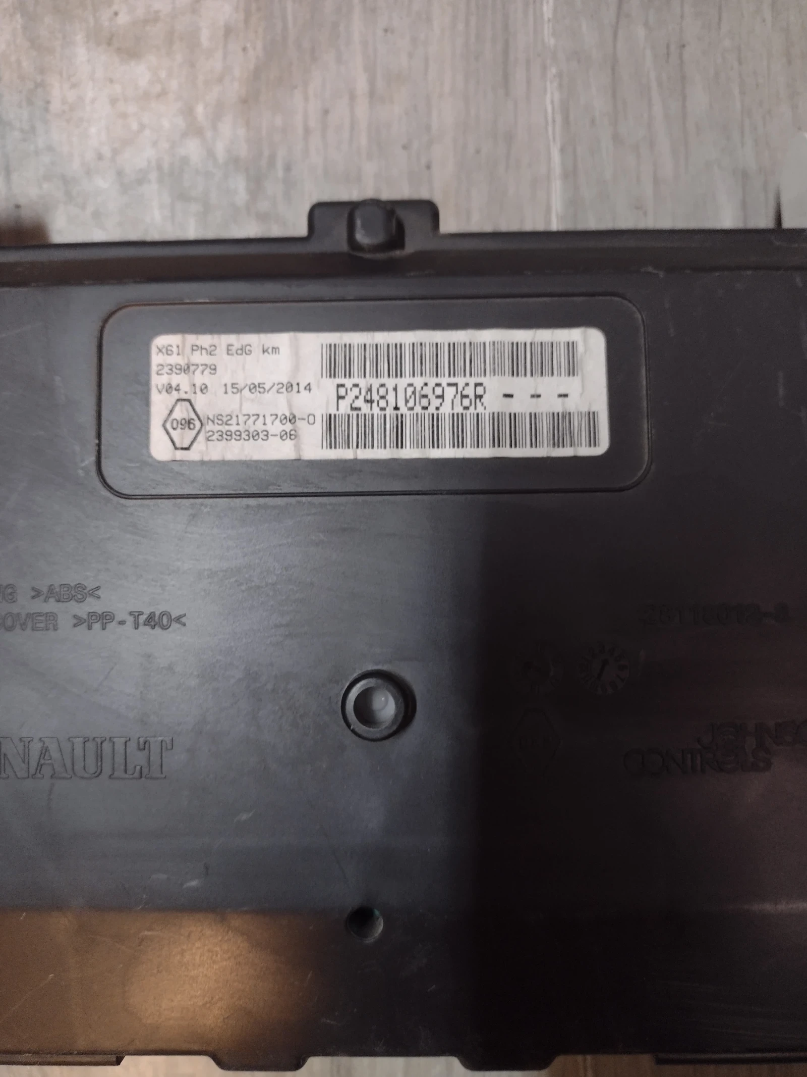 P248106976R    RENAULT KANGOO II 1.5 dci  28118012-3 | Mobile.bg   3