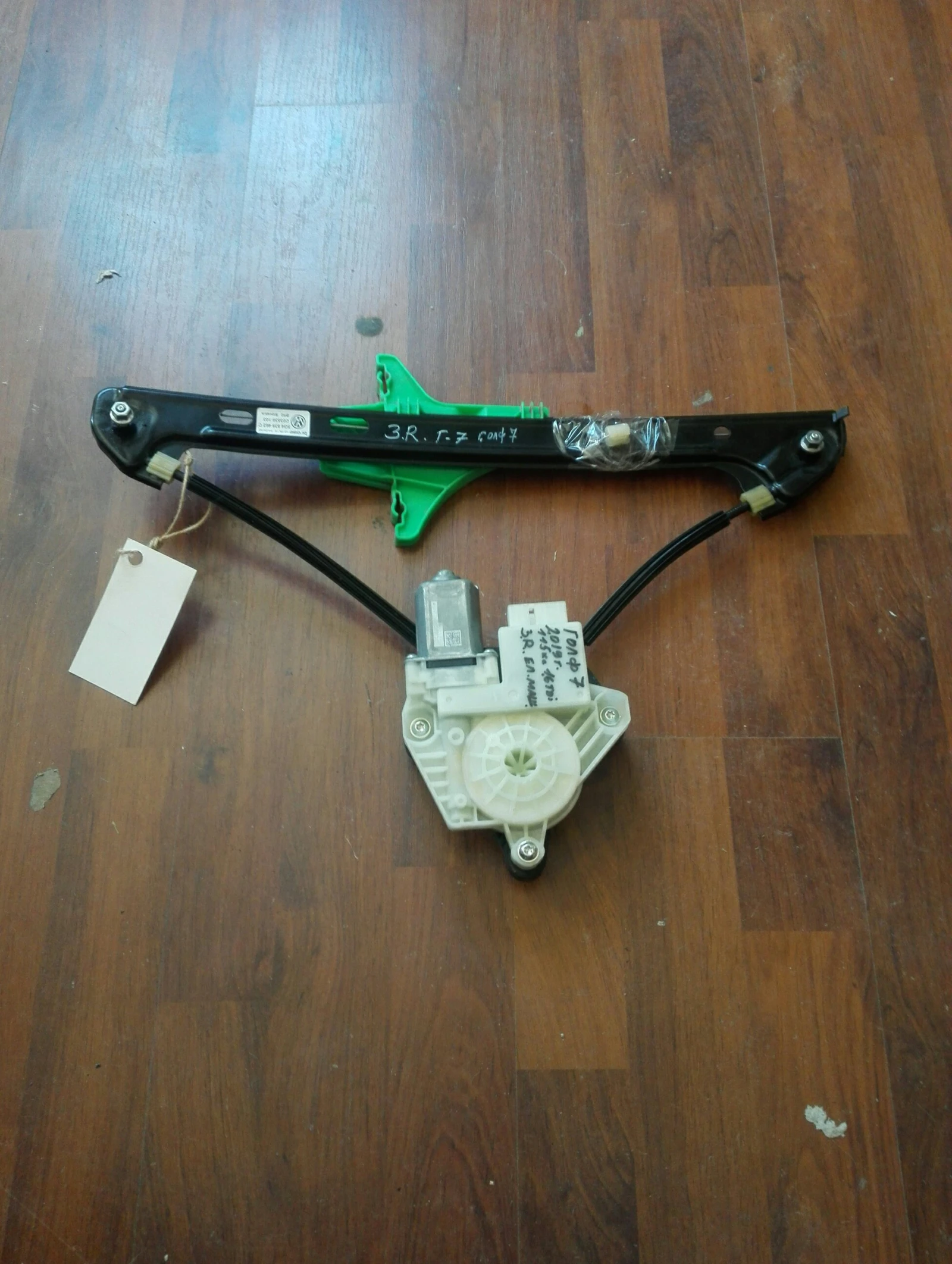 �� ������� ������ ����� ����� ���������� ���� 7 4��. | Mobile.bg � ����������� 1