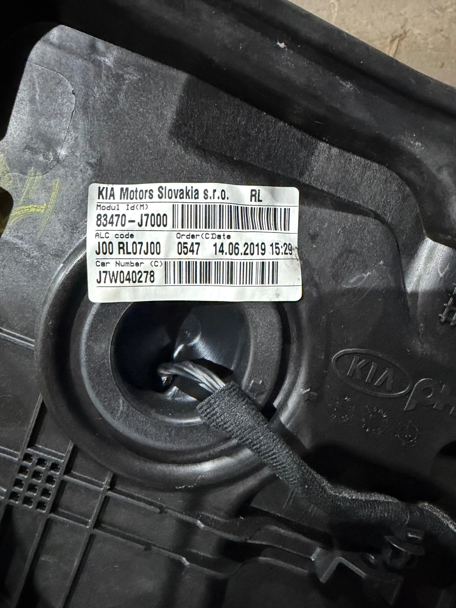 Kia Ceed III 2019� ��������� �� �������� ����� ��� ����� 83470-J7000 | Mobile.bg � ����������� 5