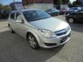 Рама и Каросерия за Opel Astra, снимка 3