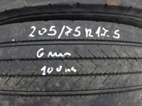 Гуми, снимка 1