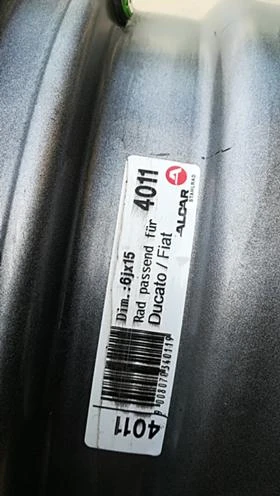 Джанти за Peugeot, снимка 8