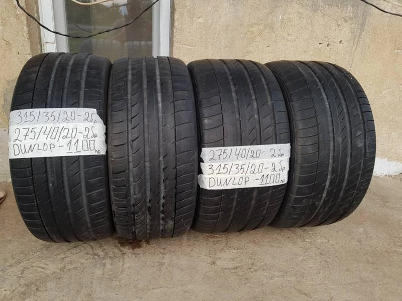 Гуми Летни 315/35R20, снимка 1 - Гуми и джанти - 21452880