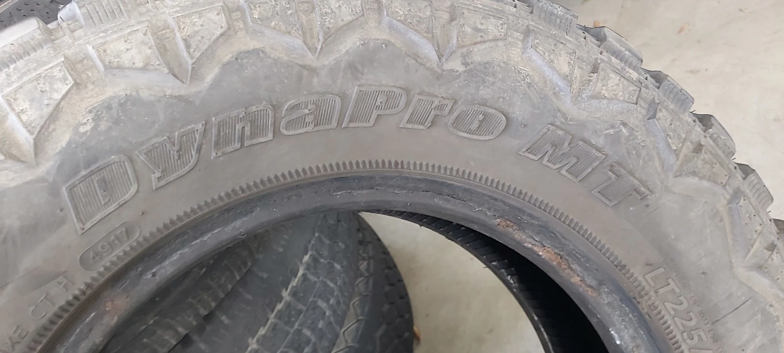 ���� 225/75R16 | Mobile.bg � ����������� 8