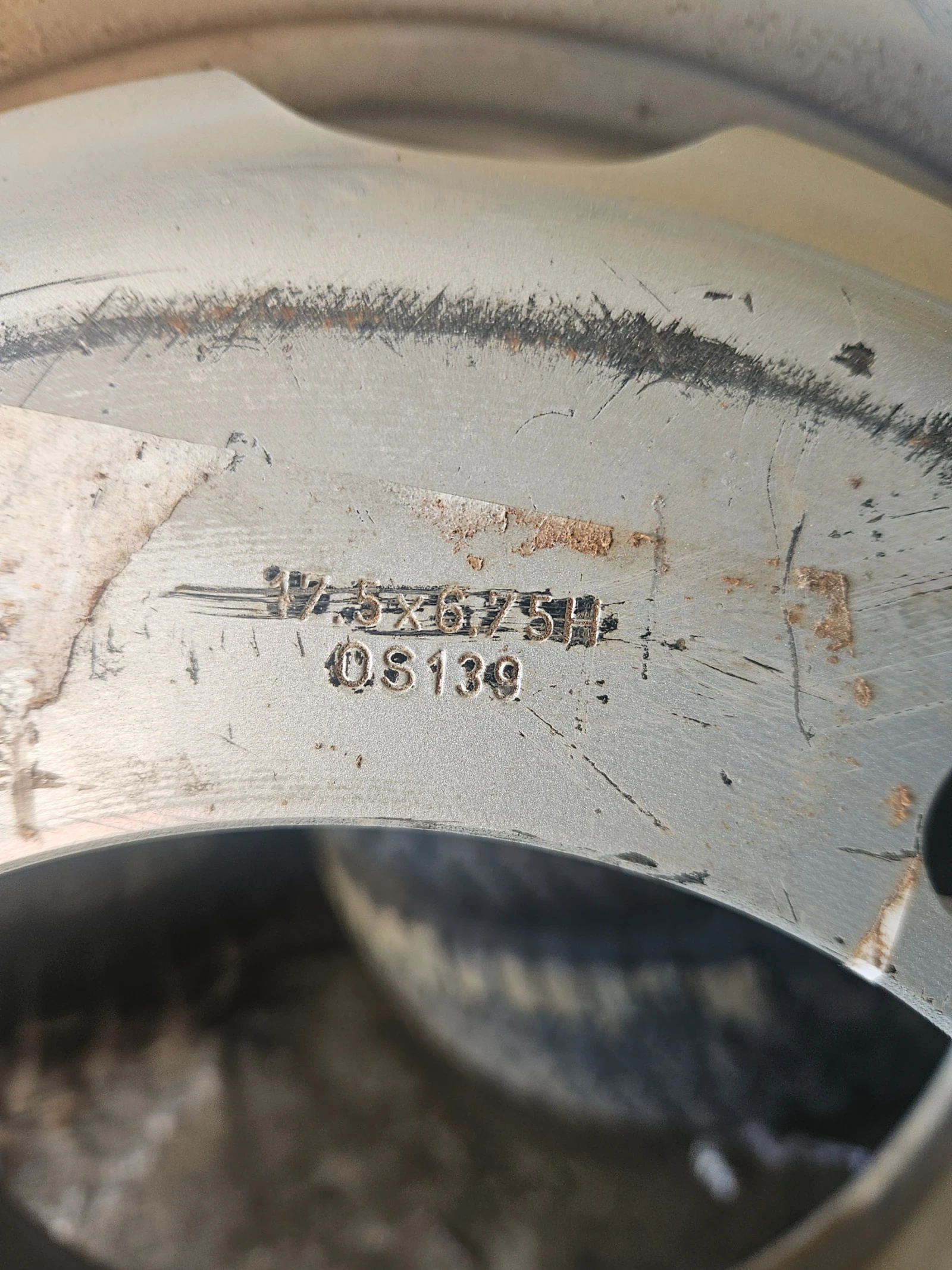 ���� � ������ 235/75R17.5 | Mobile.bg � ����������� 3