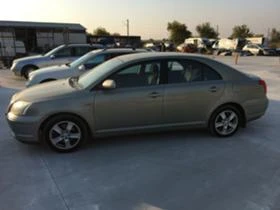 Toyota Avensis 2.0D-116к.с, снимка 6