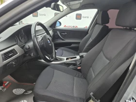 BMW 320 2.0D-163кс= 108.000км= 6ск= АВТОПИЛОТ= КСЕНОН, снимка 7