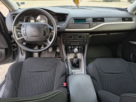 Citroen C5 2.0 163, снимка 9