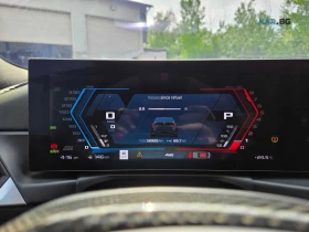 BMW M3 CS ЦЕНА ДО БЪЛГАРИЯ + РЕГИСТРАЦИЯ & АВТОКРЕДИТ, снимка 10