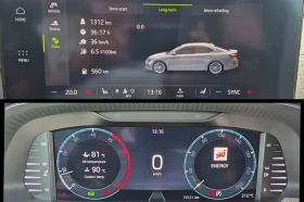 Skoda Octavia Edition 2.0TDI 150hp, снимка 13