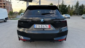 BMW iX 40xDrive LASER PANO HEADUP 360, снимка 4