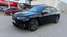 BMW iX 40xDrive LASER PANO HEADUP 360, снимка 7