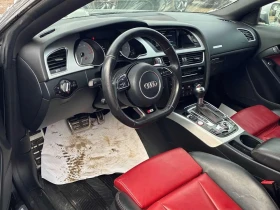 Audi S5, снимка 5