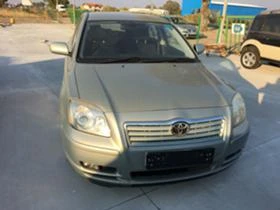 Toyota Avensis 2.0D-116к.с 1