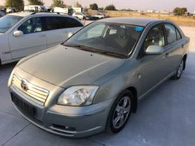 Toyota Avensis 2.0D-116к.с - [3] 