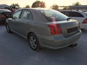 Toyota Avensis 2.0D-116к.с - [4] 