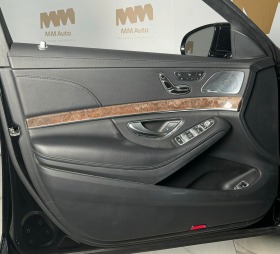 Mercedes-Benz S 450 4MATIC дълга база DISTRONIC PLUS панорама 360 паме, снимка 8 - Автомобили и джипове - 45222423