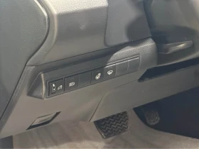 Обява за продажба на Toyota Corolla * XSE* * HeadUp* * АвтоКредит* (ЦЕНА ДО БГ) ~52 999 лв. - изображение 7