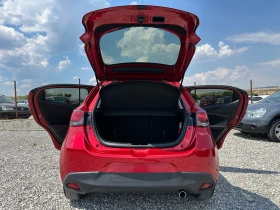 Mazda 2 1.5d E6B FULL - 14950 лв. - 32348663 10