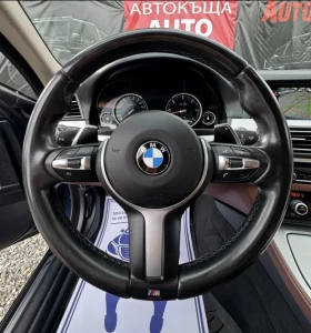 BMW 530  X-Drive* LUXURY* DIGITAL* FACELIFT* 8ZF*  | Mobile.bg    10