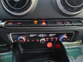 Audi A3 * PANO* S-LINE* QUATTRO*  | Auto.bg — изображение 13