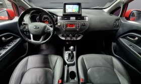 Kia Pride 4DR 1.4 MPI Trendy * -   *  | Mobile.bg    7