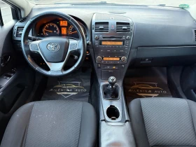 Toyota Avensis 6 МЕСЕЦА ГАРАНЦИЯ/2.2d 177к.с. Подгрев 6 скорости - 4600 € / 8996.82 лв. - 17646093 9