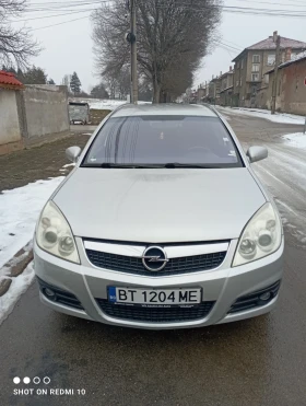 Opel Vectra - 2500 € / 4889.57 лв. - 92317269 5