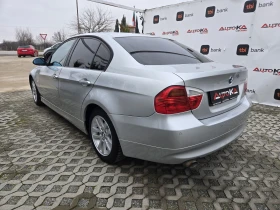 BMW 320 2.0D-163кс= 108.000км= 6ск= АВТОПИЛОТ= КСЕНОН - 5300 € / 10365.90 лв. - 94270479 5