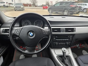 BMW 320 2.0D-163кс= 108.000км= 6ск= АВТОПИЛОТ= КСЕНОН - 5300 € / 10365.90 лв. - 94270479 11