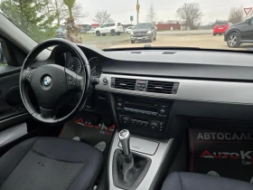 BMW 320 2.0D-163кс= 108.000км= 6ск= АВТОПИЛОТ= КСЕНОН - 5300 € / 10365.90 лв. - 94270479 13