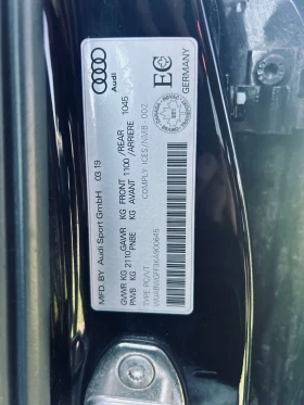 Audi Quattro 2.5 TFSI * ГЛАВНО ПРЕДСТАВИТЕЛСТВО НА AUDI*  | Auto.bg — изображение 14