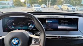 BMW iX 40xDrive LASER PANO HEADUP 360 | Mobile.bg � ����� ������ 14