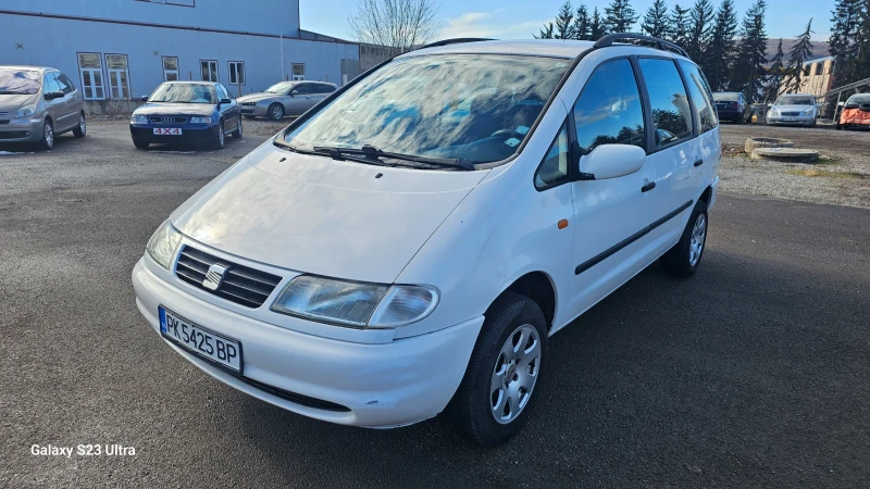 Seat Alhambra 1.9 TDI , снимка 1 - Автомобили и джипове - 48627482