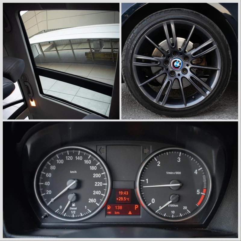 BMW 320 Голяма навигаци/НАПЪЛНО ОБСЛУЖЕНА, снимка 8 - Автомобили и джипове - 51303722