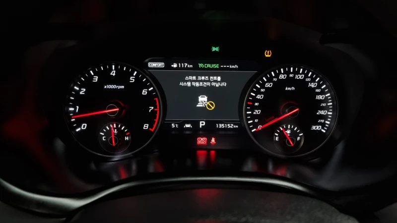 Kia Stinger 3.3T AWD GT autogeorge.com, снимка 8 - Автомобили и джипове - 52134198