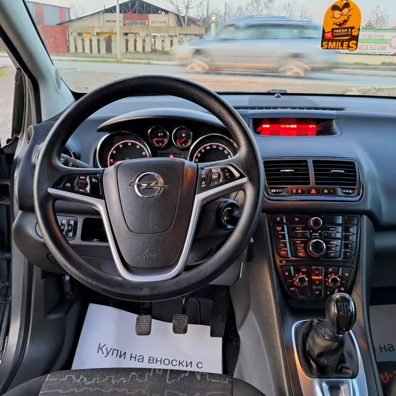 Opel Meriva 1.4i , снимка 13 - Автомобили и джипове - 52728474