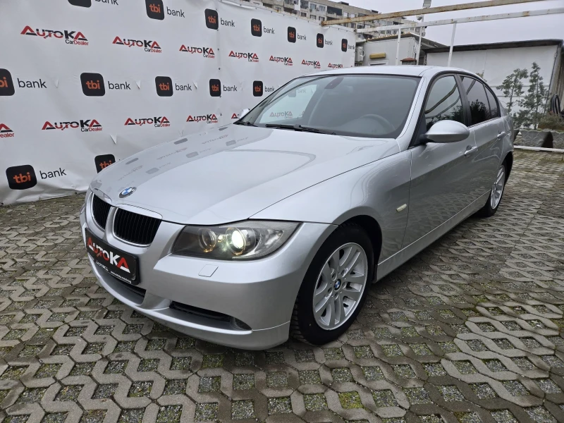 BMW 320 2.0D-163кс= 108.000км= 6ск= АВТОПИЛОТ= КСЕНОН, снимка 6 - Автомобили и джипове - 53219544