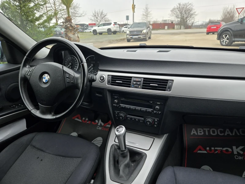 BMW 320 2.0D-163кс= 108.000км= 6ск= АВТОПИЛОТ= КСЕНОН, снимка 13 - Автомобили и джипове - 53219544