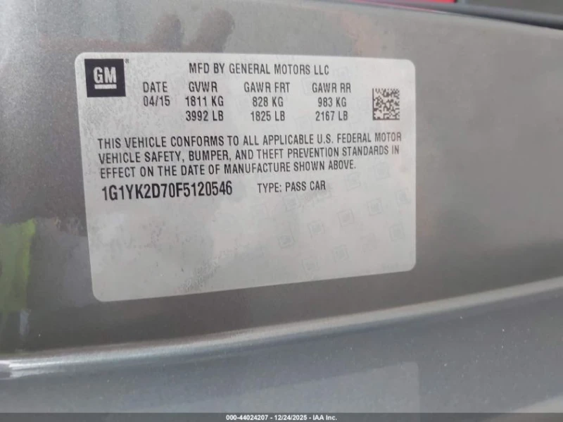 Chevrolet Corvette Stingray Z51 2LT, снимка 9 - Автомобили и джипове - 53297572