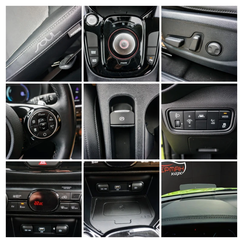 Kia Soul 64KW SOH 100%, снимка 13 - Автомобили и джипове - 53456479