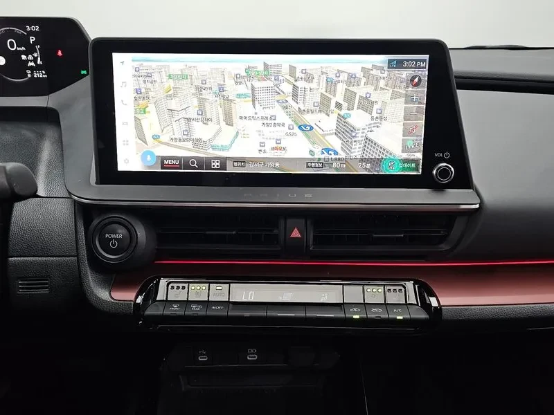 Toyota Prius 5Th Generation 2.0 Phev Xse | Mobile.bg � ����������� 14