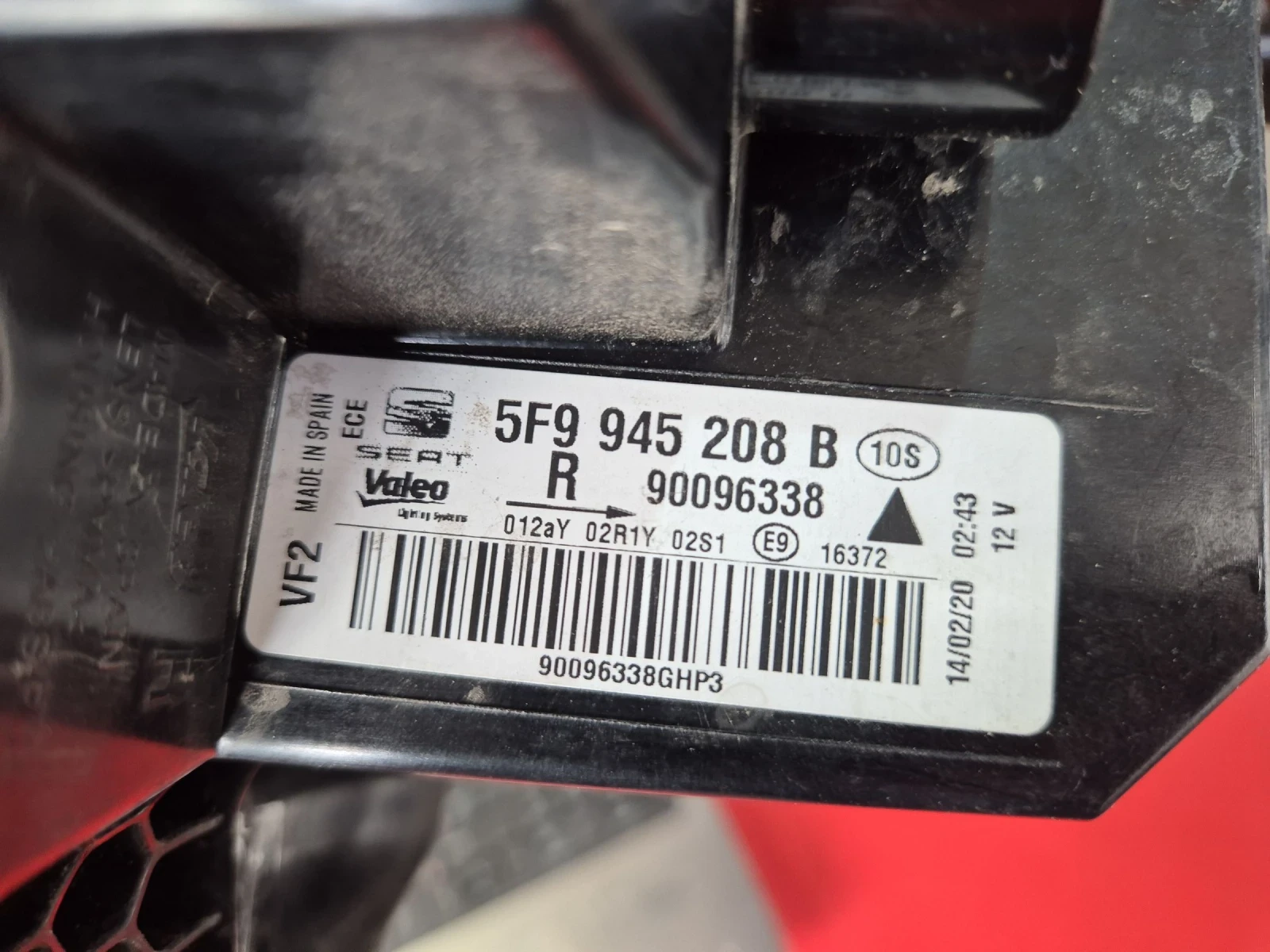 Seat Leon DHF-1, 5TGI-131PS, МЕТАН , ТУРБО | Mobile.bg — изображение 13